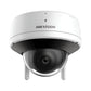 Hikvision Fixed Dome Outdoor Security Camera, 2.8mm Lens, 4MP