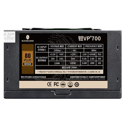 WJCOOLMAN VP+700 Power Supply 80PLUS Bronze certification